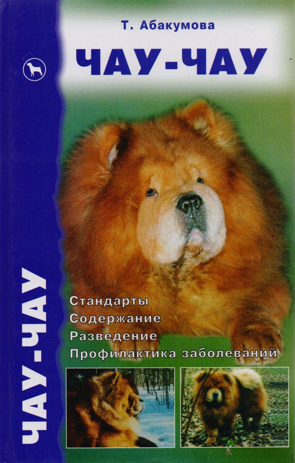 https://ndc.book24.ru/pim/products/images/80/bd/018ed4b1-675d-7953-af2f-01203b2880bd.jpg