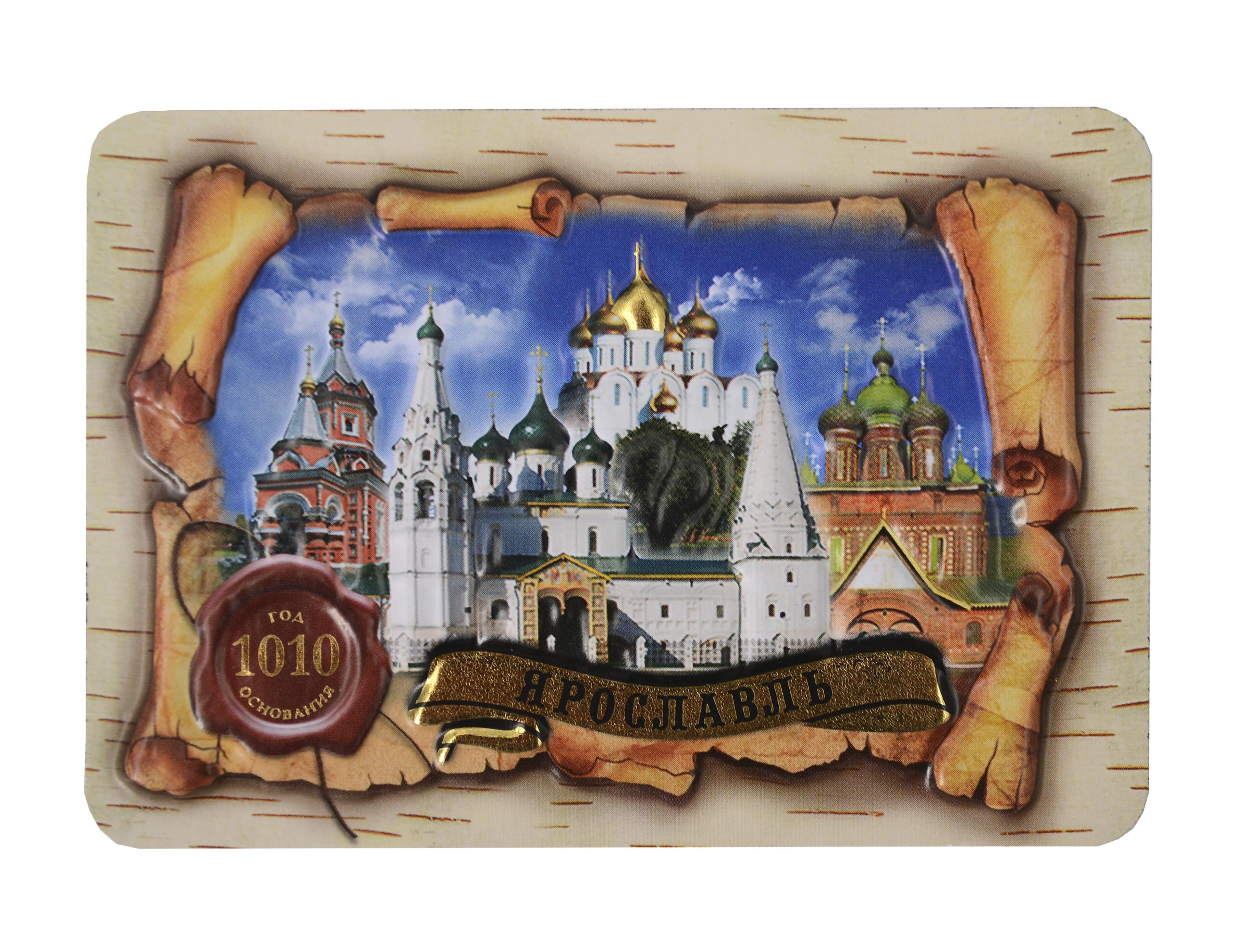 https://ndc.book24.ru/pim/products/images/80/c6/019ab693-835e-73d8-a65a-a8e68b9080c6.jpg