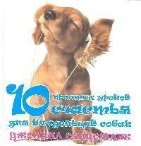 https://ndc.book24.ru/pim/products/images/80/f2/018ed634-91bd-758b-973a-713d7a3c80f2.jpg