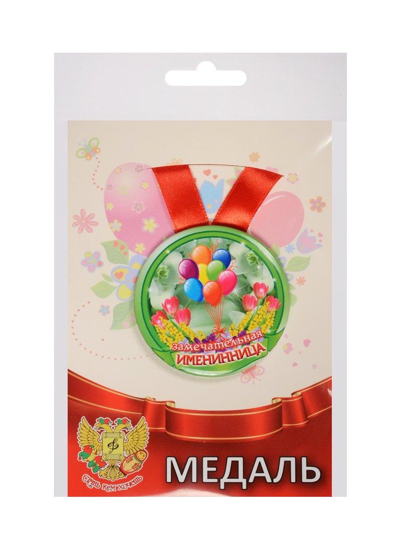 https://ndc.book24.ru/pim/products/images/81/2b/018edc0f-012e-7b9d-87e7-d3061f29812b.jpg