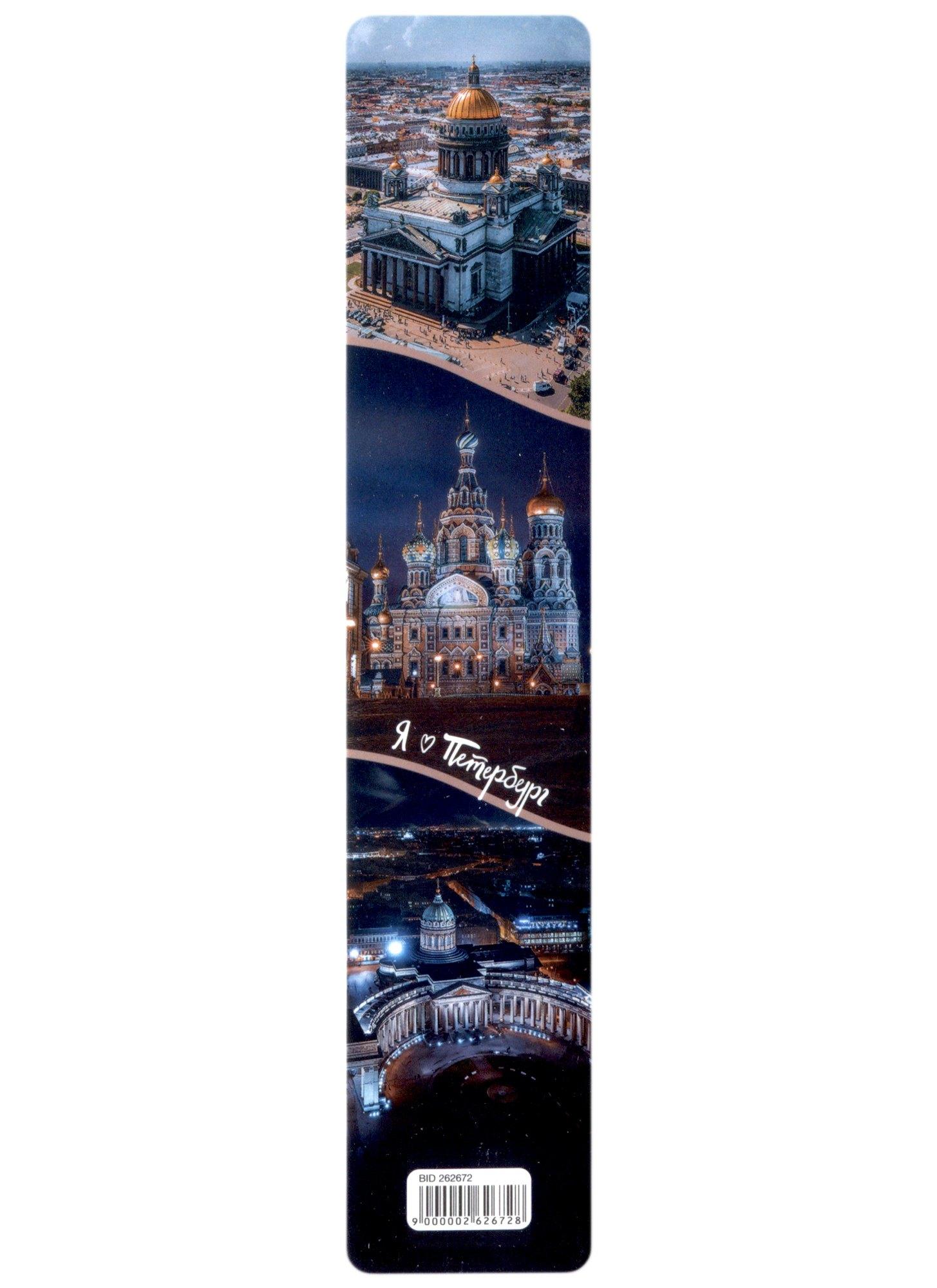 https://ndc.book24.ru/pim/products/images/81/9b/018ed3cf-0937-7b77-90c3-c9a7cd9f819b.jpg