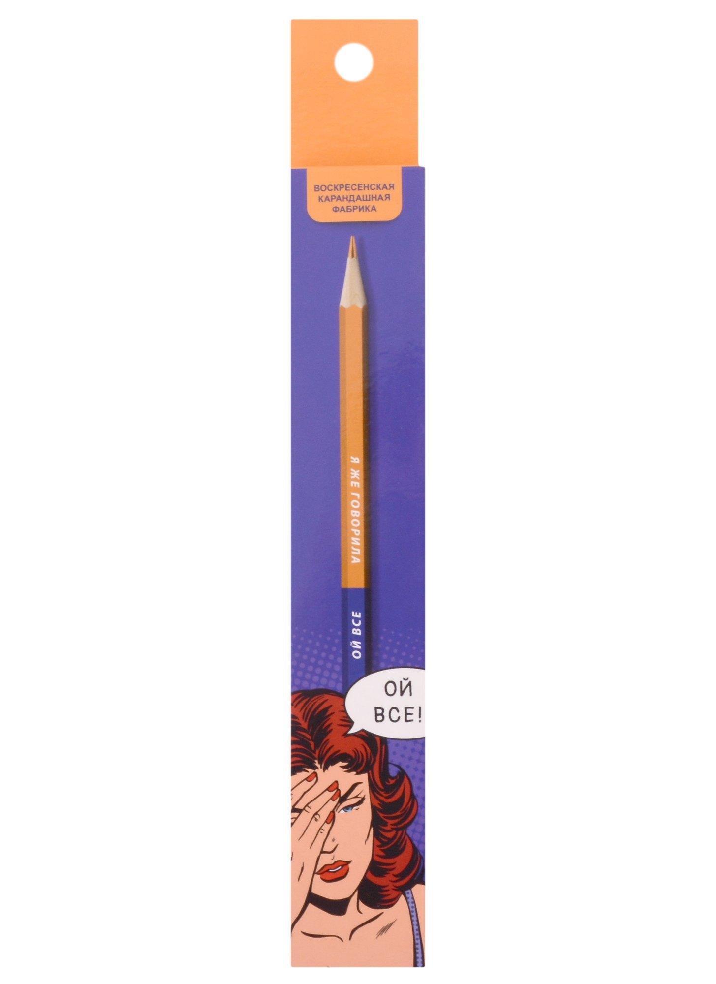 https://ndc.book24.ru/pim/products/images/81/a7/018ee8bc-b7a1-7b32-bdbe-f7067db481a7.jpg