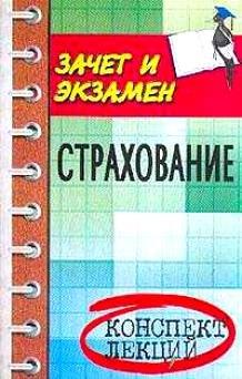 https://ndc.book24.ru/pim/products/images/81/d6/018ed4ed-fcf8-7e60-a9ca-5777f1b181d6.jpg