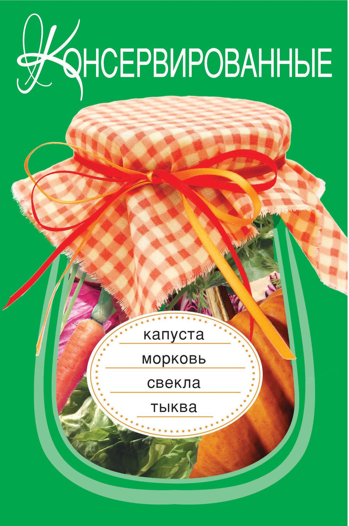 https://ndc.book24.ru/pim/products/images/81/f4/019390da-8e0d-7267-b7d2-0762058d81f4.jpg