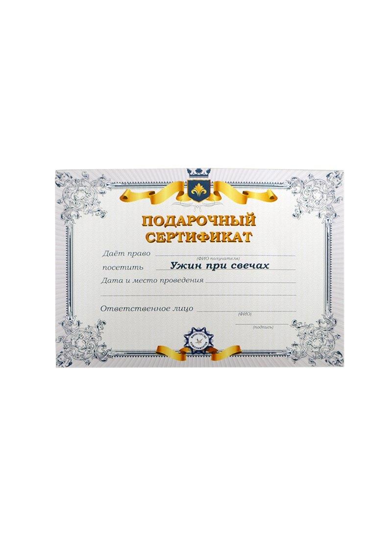 https://ndc.book24.ru/pim/products/images/82/1e/018ed96c-5a72-74d0-ba0c-a7478a4d821e.jpg
