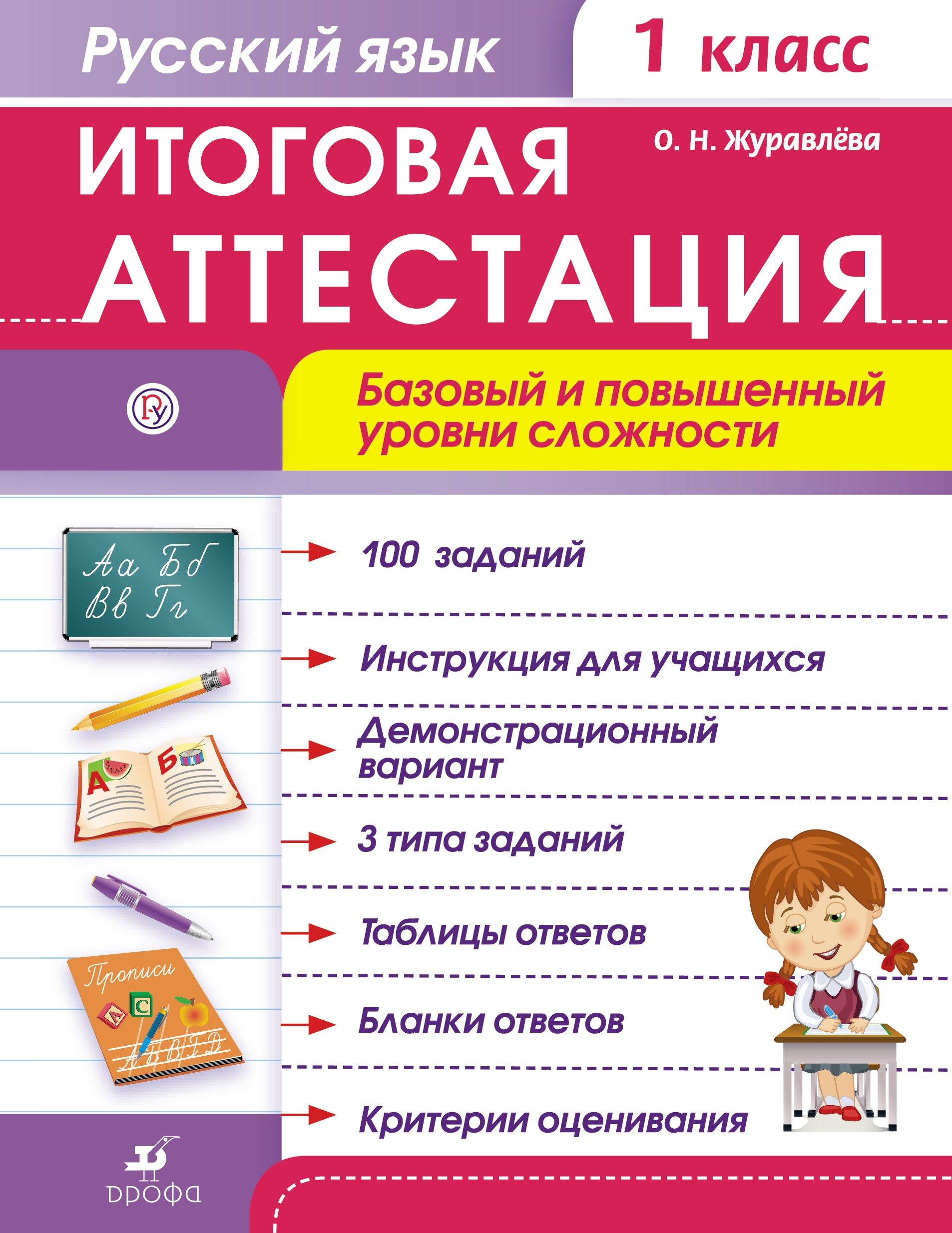 https://ndc.book24.ru/pim/products/images/82/22/018ed3e6-8c29-7799-a1af-ca50fee68222.jpg