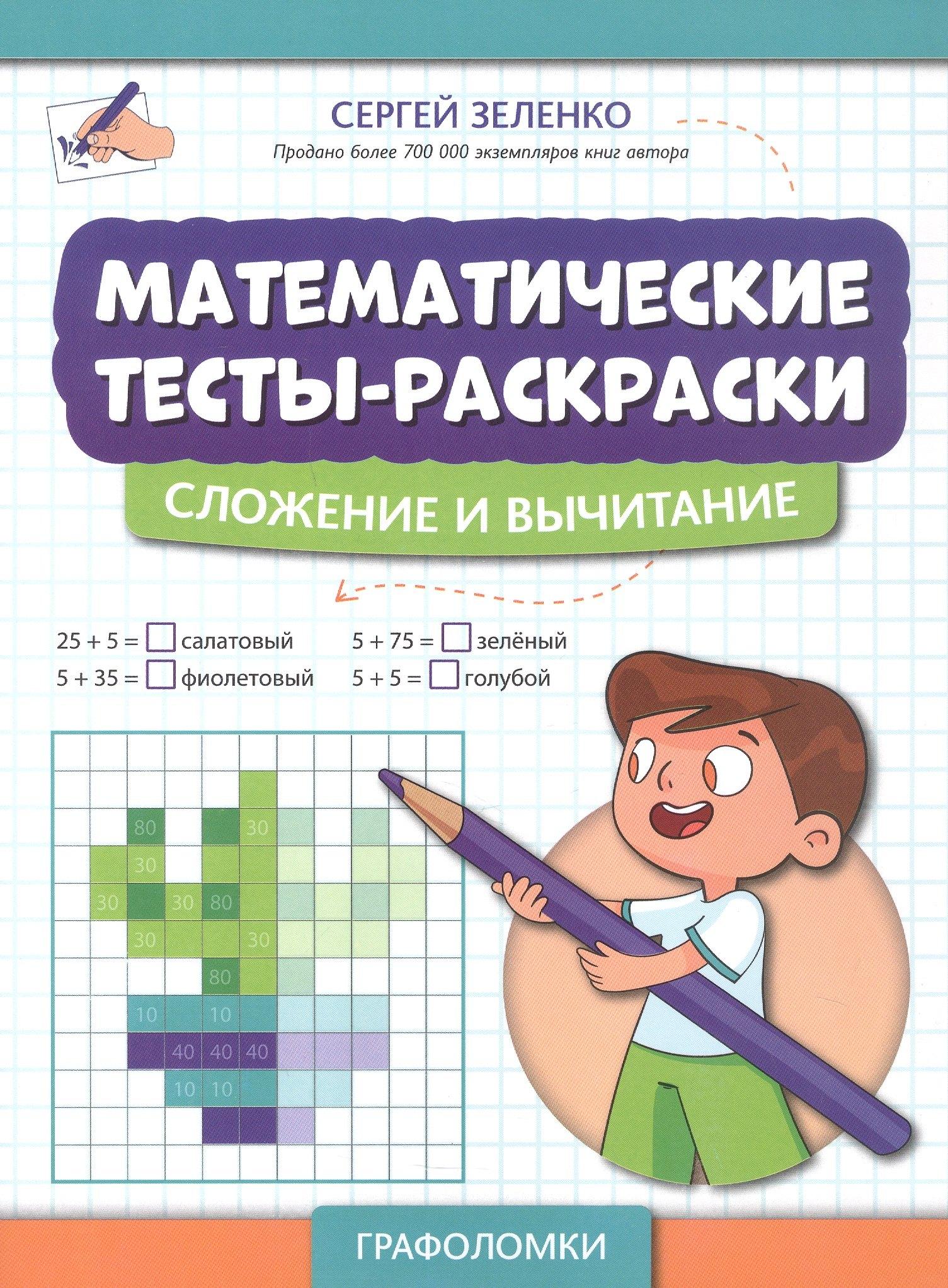 https://ndc.book24.ru/pim/products/images/82/27/019c2391-657e-7d18-8092-c81c18a98227.jpg