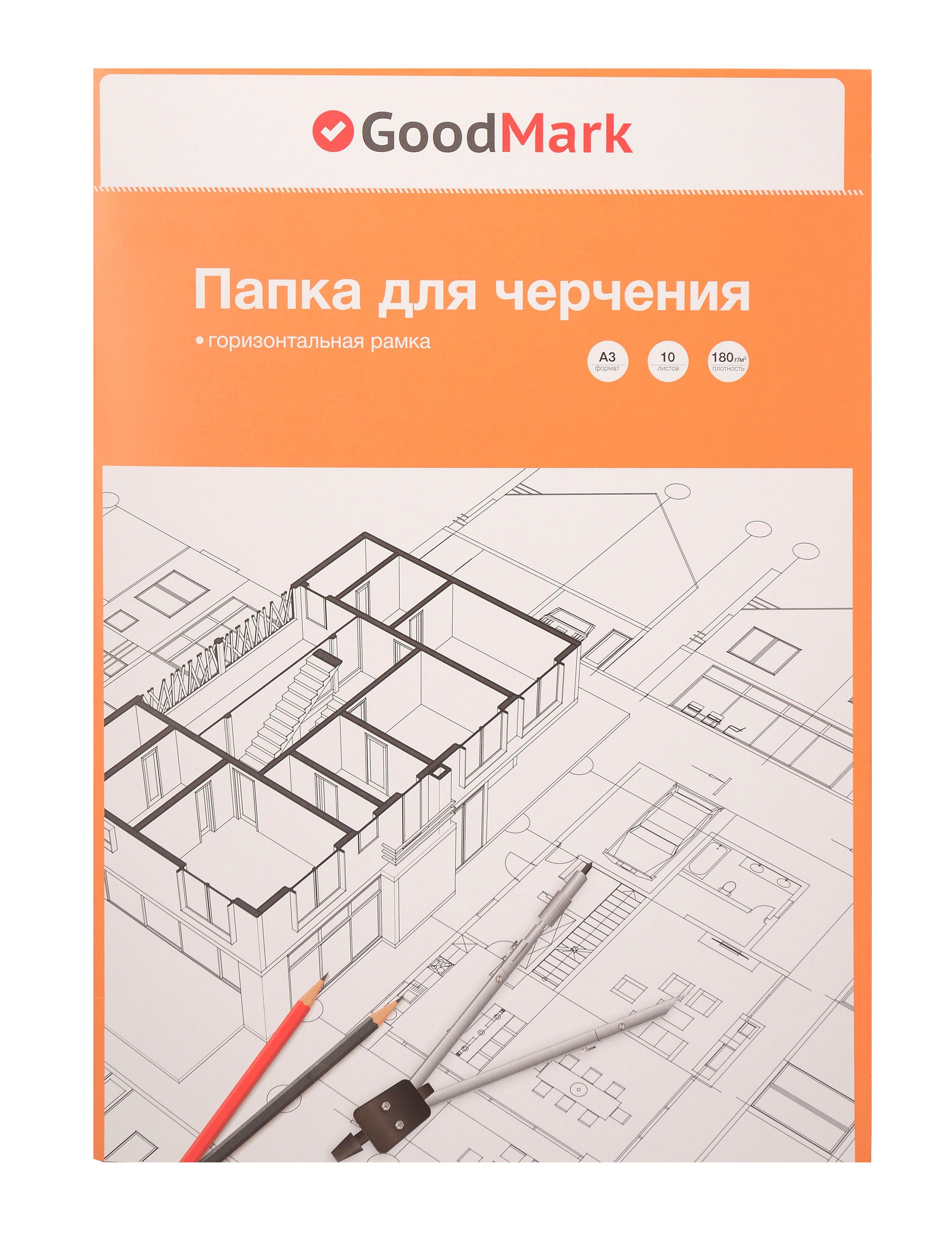 https://ndc.book24.ru/pim/products/images/82/2b/01993eb1-3cb4-71b2-8cf8-03762a1b822b.jpg