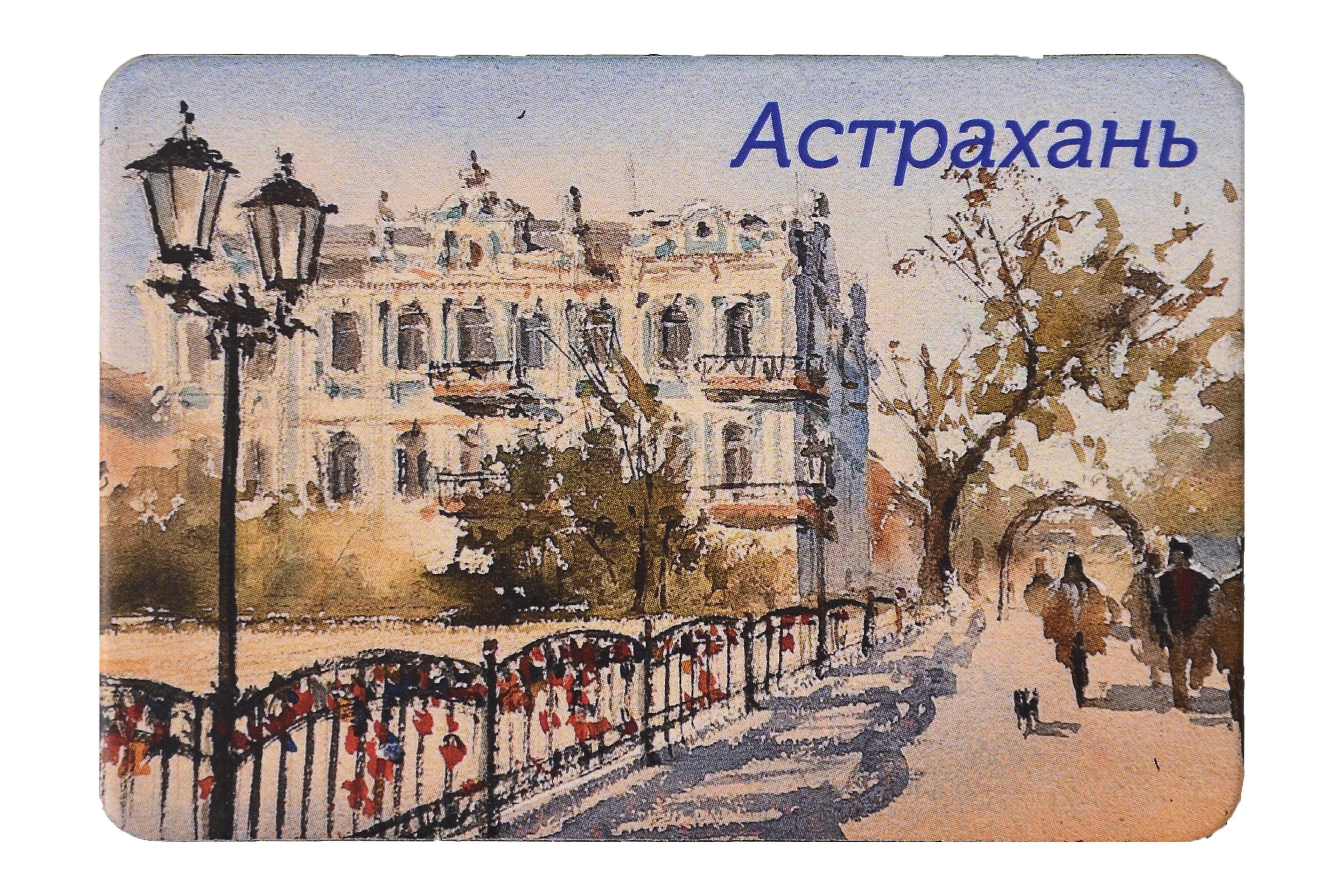 https://ndc.book24.ru/pim/products/images/82/40/019bc229-0643-7510-bf7e-0ada47418240.jpg