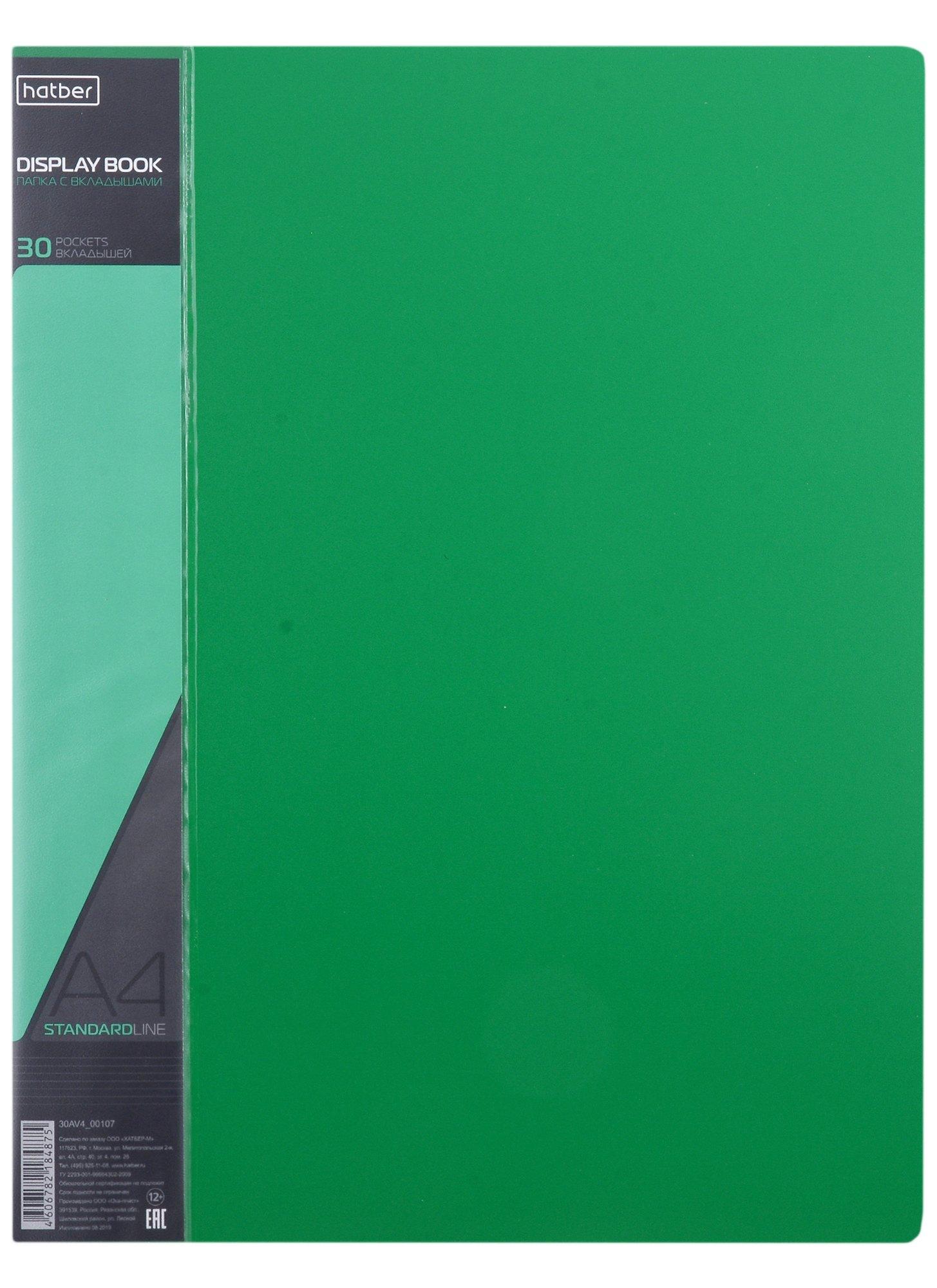 https://ndc.book24.ru/pim/products/images/82/88/018ee9b7-cd02-735e-95a2-aac315bd8288.jpg