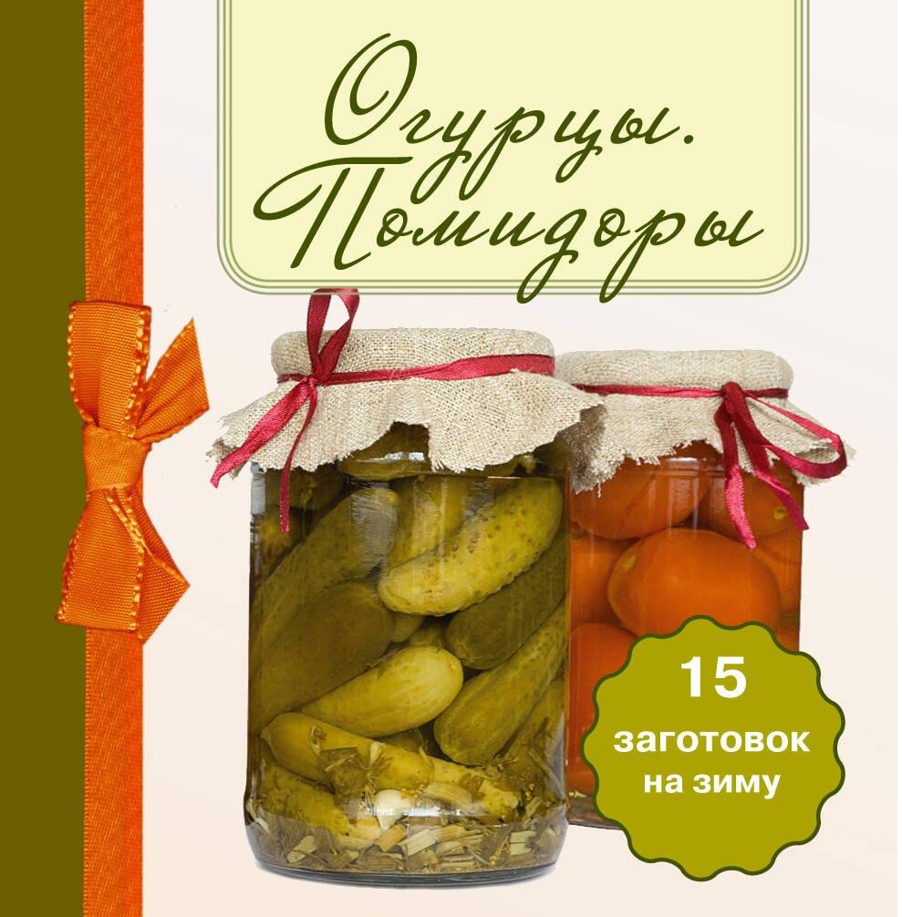 https://ndc.book24.ru/pim/products/images/82/8a/019393b8-1931-7ee0-9504-d935f0d1828a.jpg