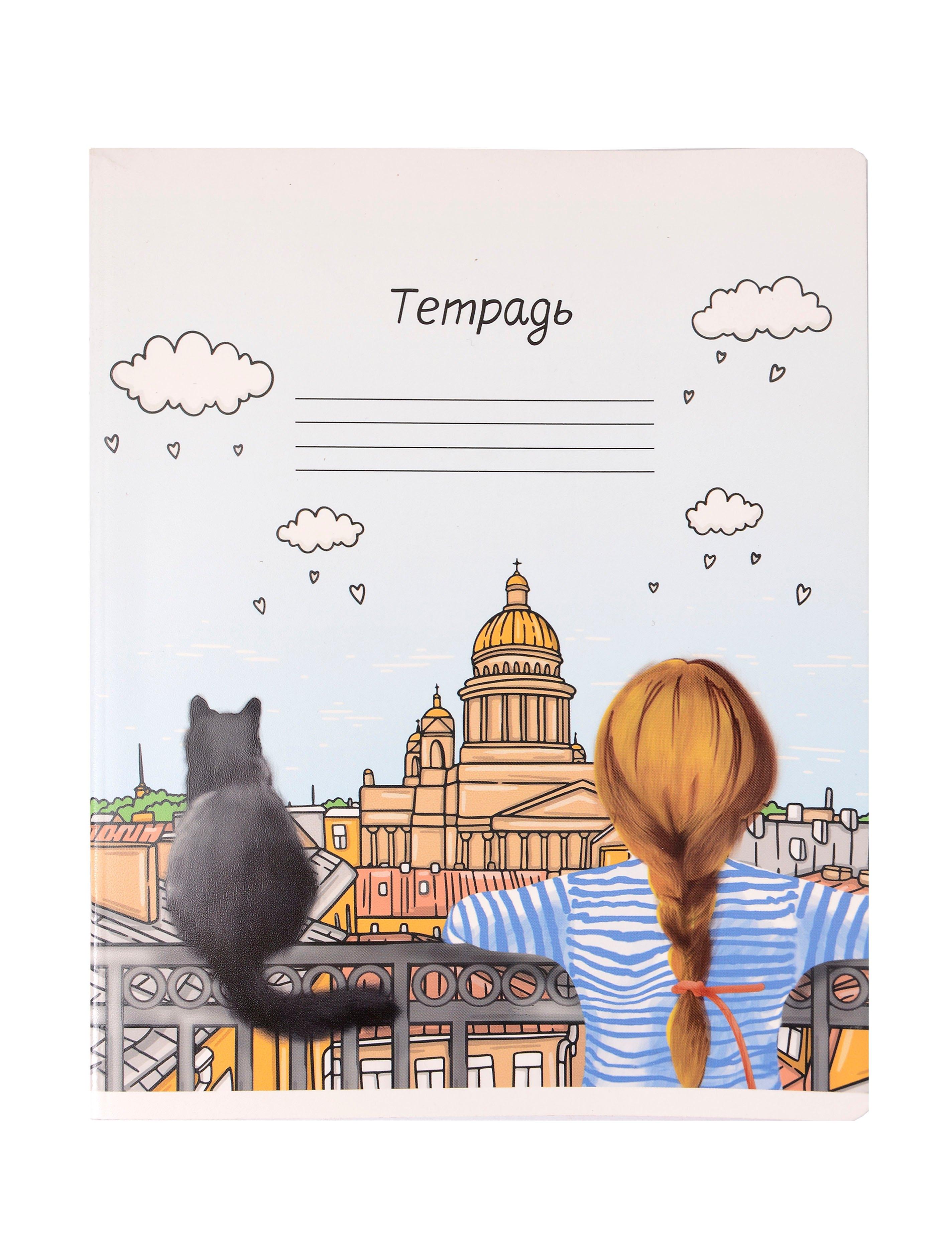 https://ndc.book24.ru/pim/products/images/82/98/0197f44c-2689-711d-a4d9-67d9b0708298.jpg