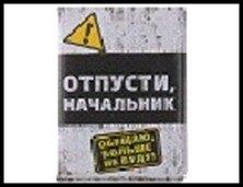 https://ndc.book24.ru/pim/products/images/82/df/018ed7ec-d93e-7e3a-a290-699ac97882df.jpg