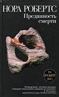 https://ndc.book24.ru/pim/products/images/83/92/01907d0c-8c2f-70ae-b6ef-d92daaab8392.jpg