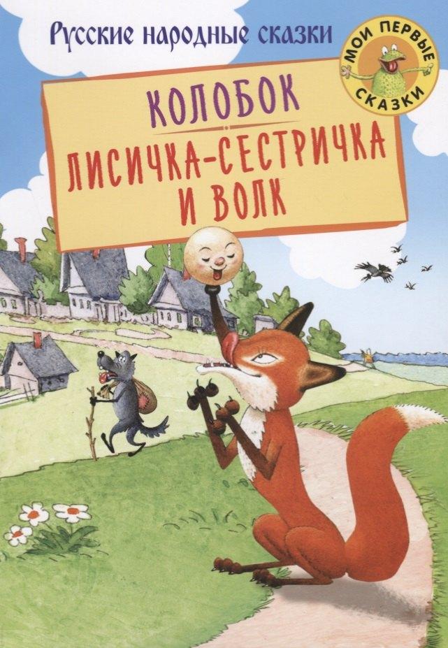 https://ndc.book24.ru/pim/products/images/83/a1/018ee03d-67df-7e51-9608-f2c3ac1283a1.jpg