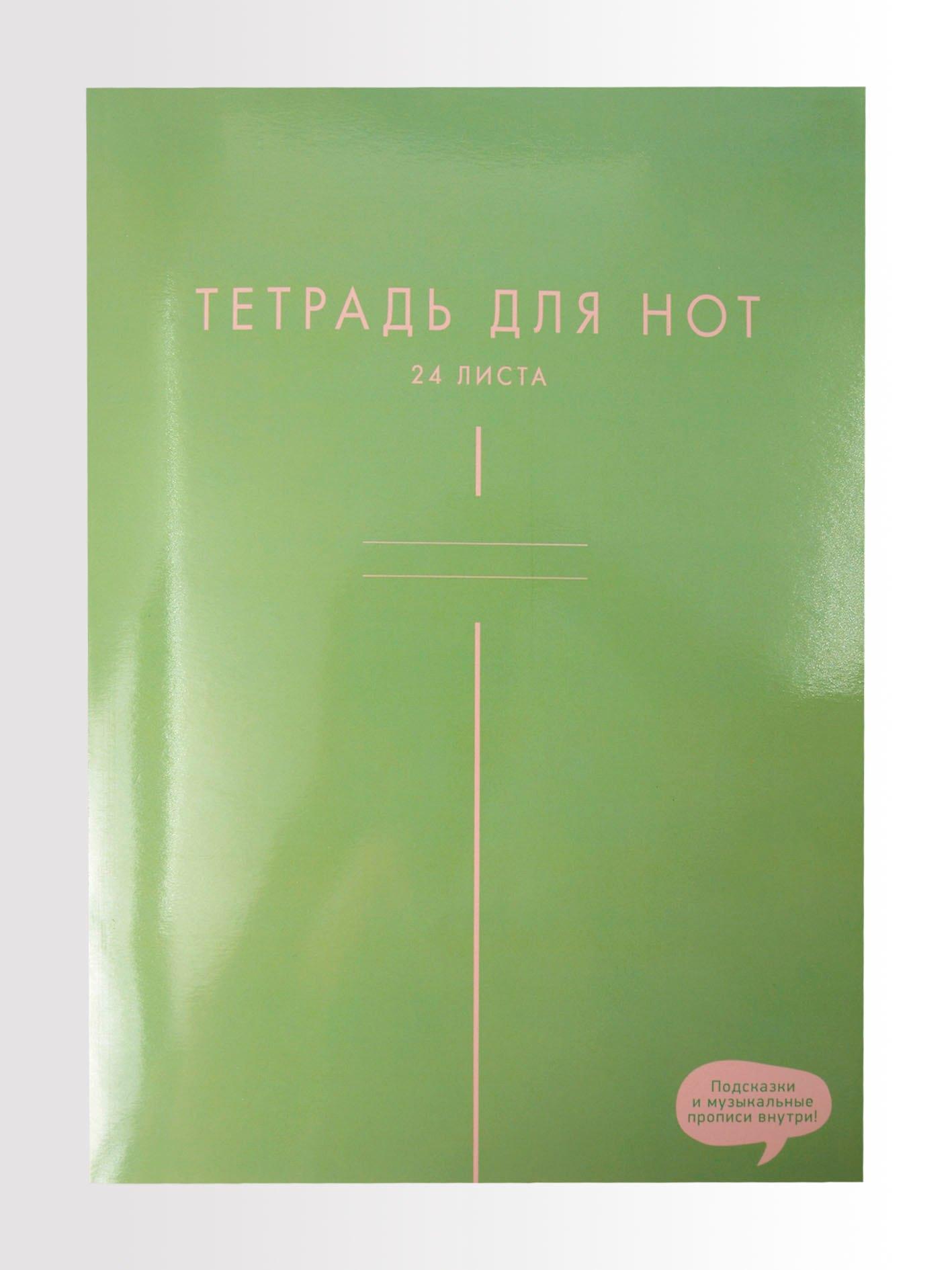https://ndc.book24.ru/pim/products/images/83/b6/01980ccd-2581-7e0f-be00-a9af235a83b6.jpg