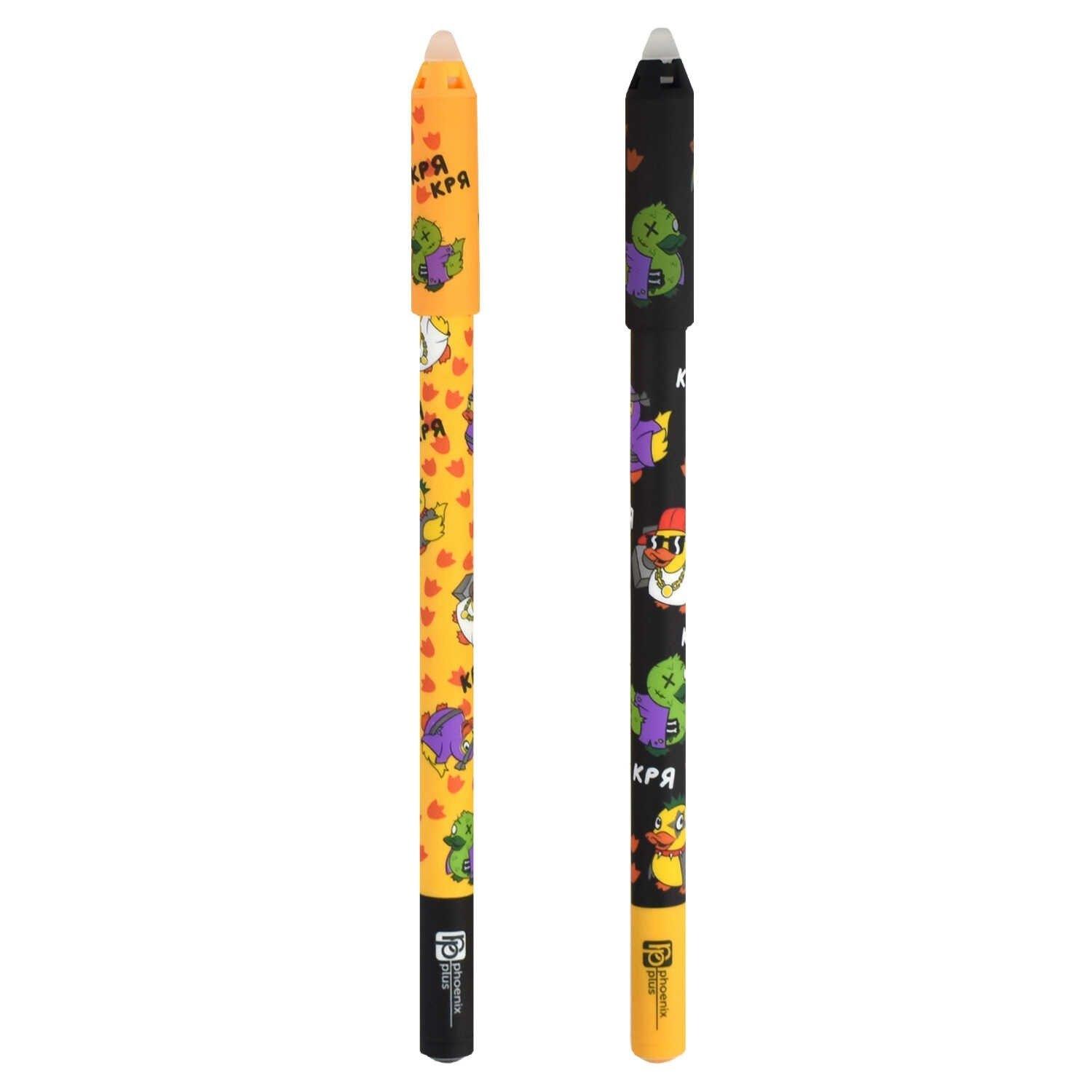 https://ndc.book24.ru/pim/products/images/83/c0/0198adda-5c88-739d-b5a0-a3ca57be83c0.jpg