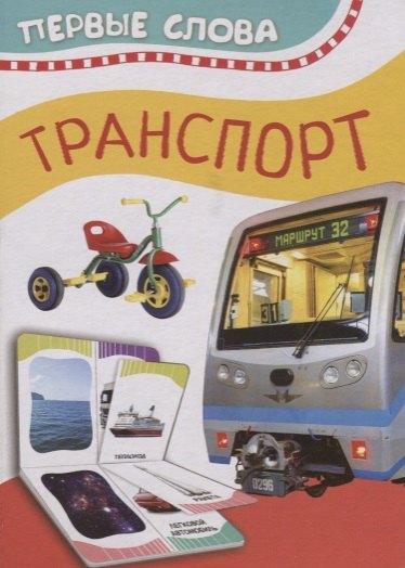 https://ndc.book24.ru/pim/products/images/83/ee/018ee095-fe52-7bf1-8aff-157de38183ee.jpg