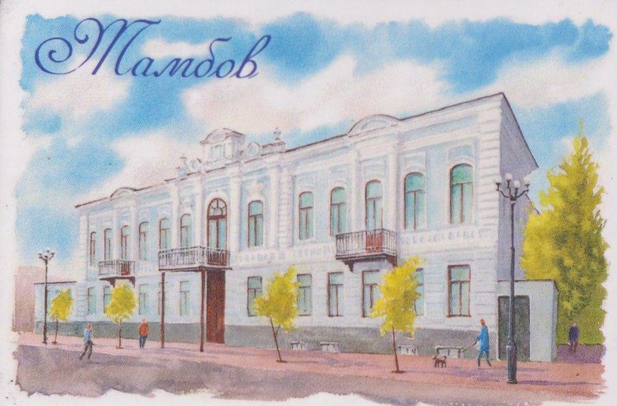 https://ndc.book24.ru/pim/products/images/84/15/019bc7d8-7a43-741b-955b-a6f726fd8415.jpg