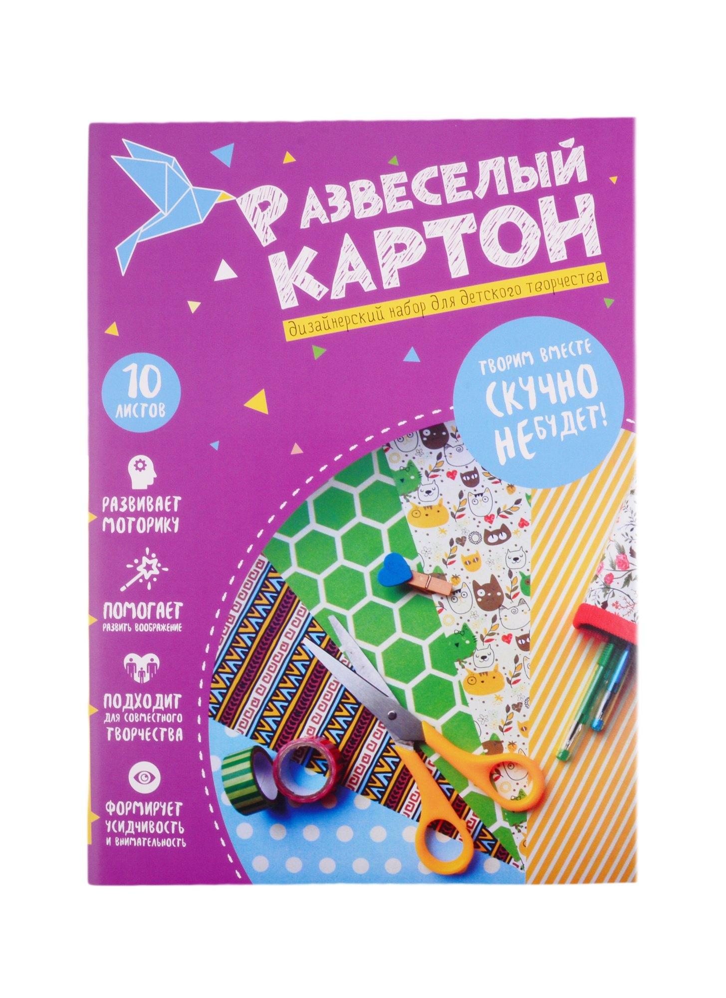 https://ndc.book24.ru/pim/products/images/84/35/018ed397-107a-7a24-bd59-aa1dc5458435.jpg