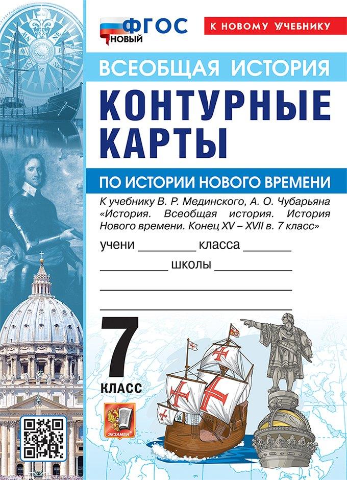 https://ndc.book24.ru/pim/products/images/84/5f/019a3b2c-4ef4-7913-901c-2947e2bb845f.jpg
