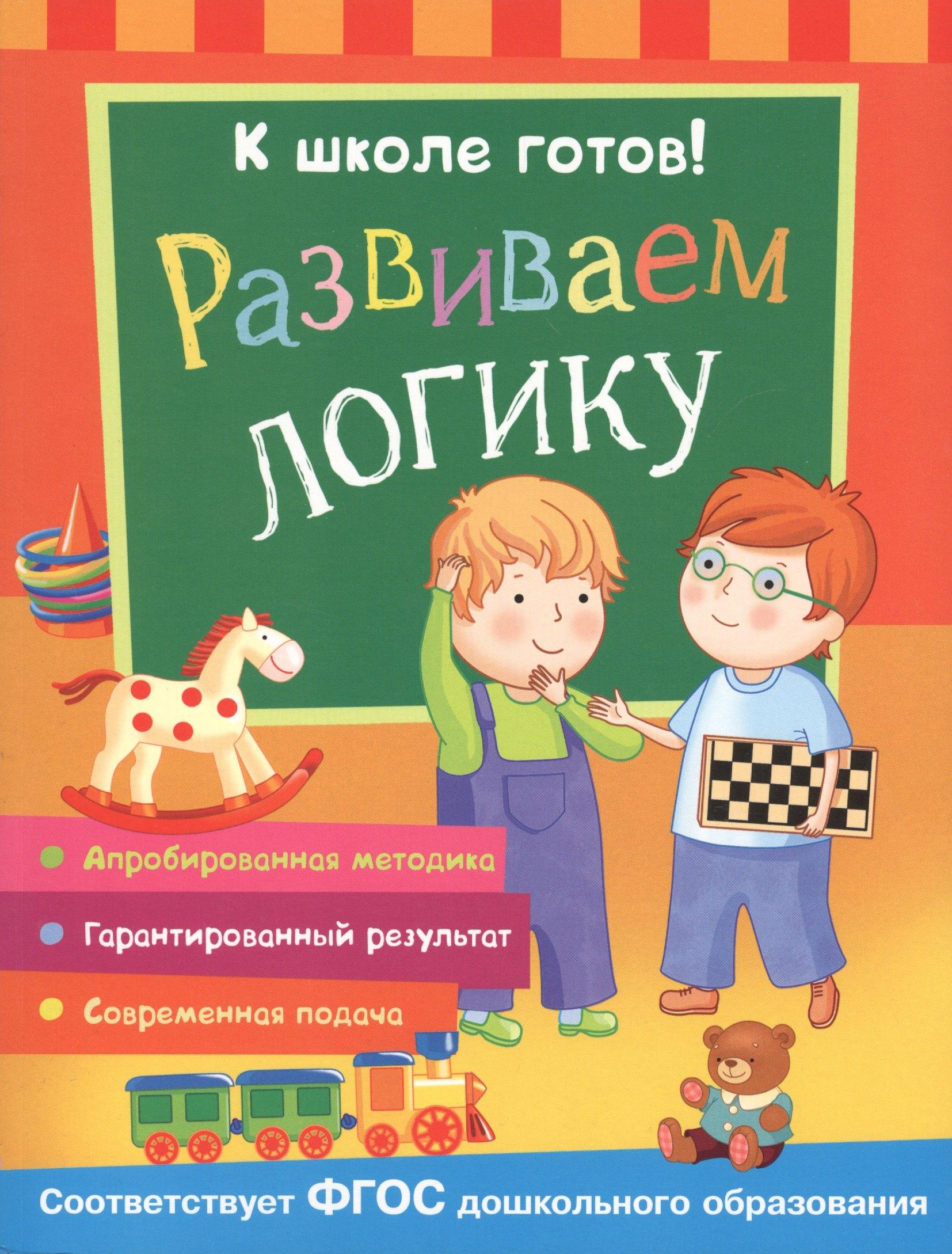 https://ndc.book24.ru/pim/products/images/84/64/018edcd6-99fc-7755-81f7-23e3511d8464.jpg