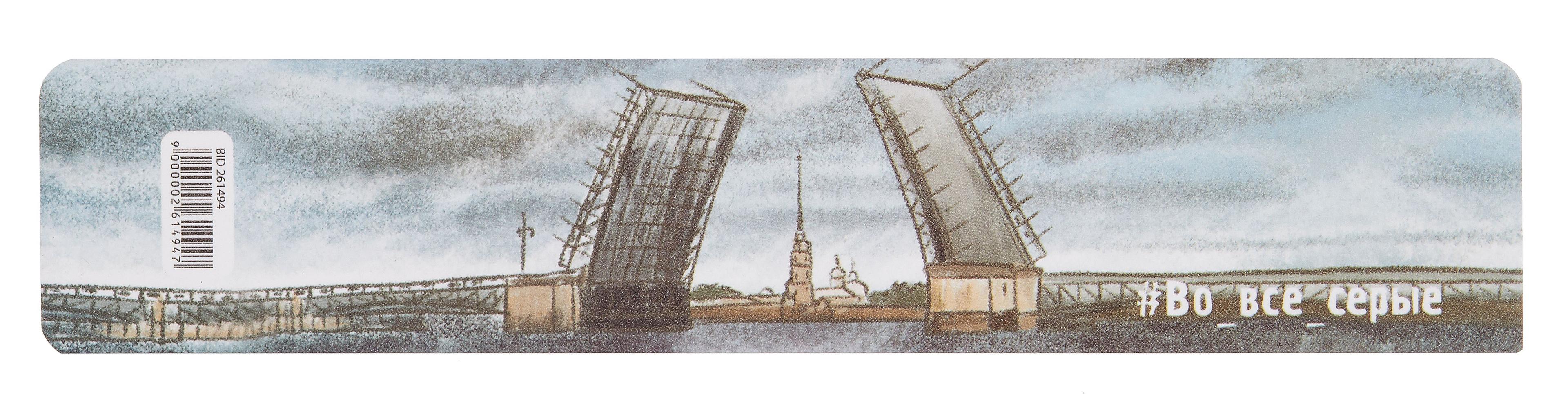 https://ndc.book24.ru/pim/products/images/84/77/0195a3ad-e845-7b41-bd85-d0006ffb8477.jpg