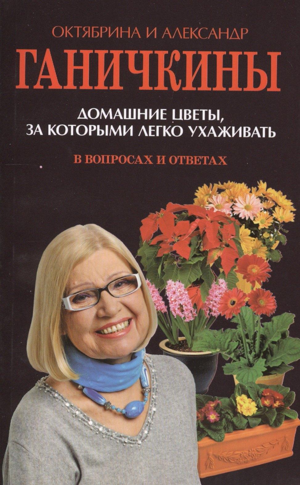 https://ndc.book24.ru/pim/products/images/84/82/018ed979-bbec-71a5-82ba-fe1b15ec8482.jpg