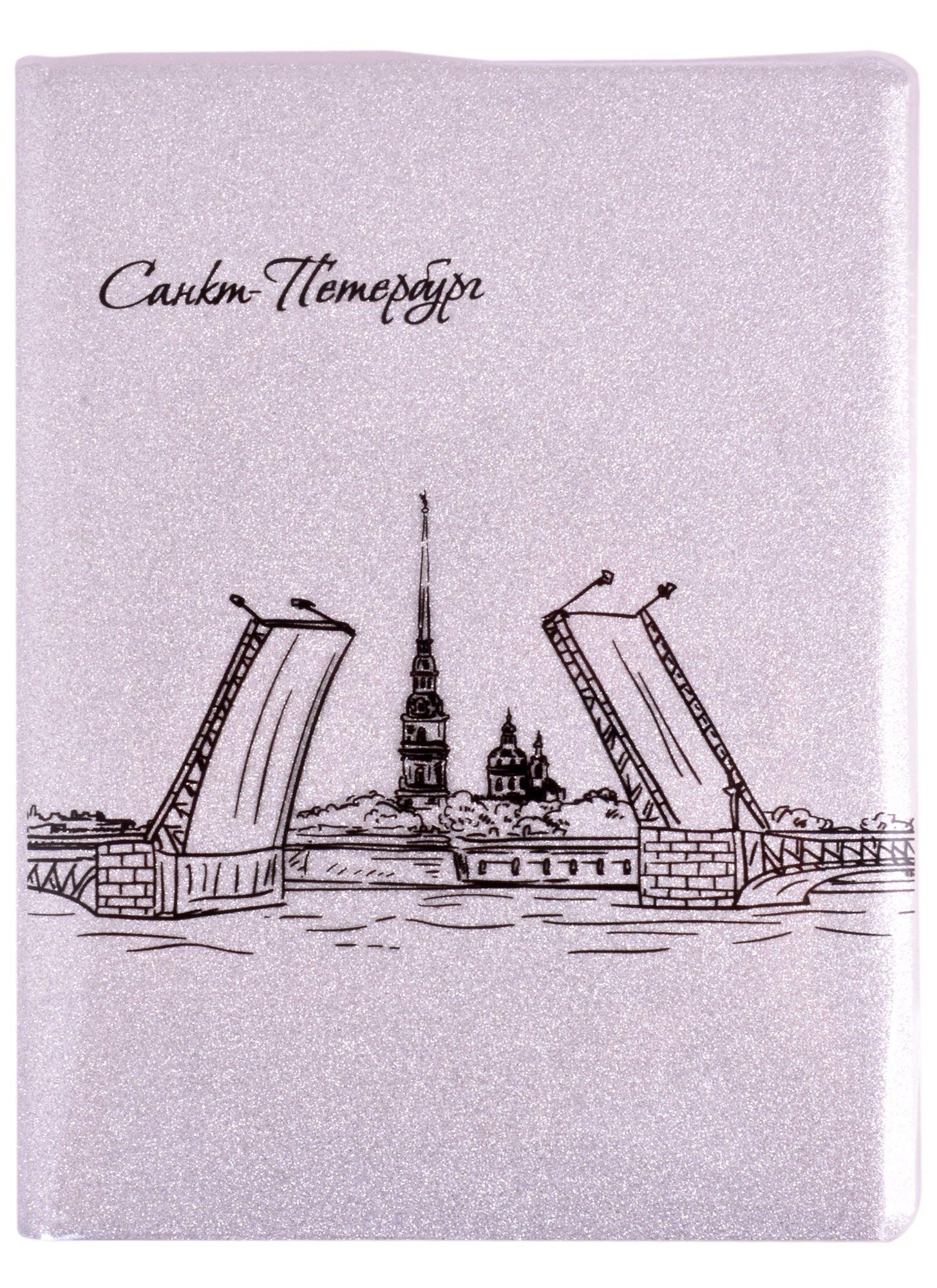 https://ndc.book24.ru/pim/products/images/84/84/018ed374-958a-7282-b300-9bb118138484.jpg