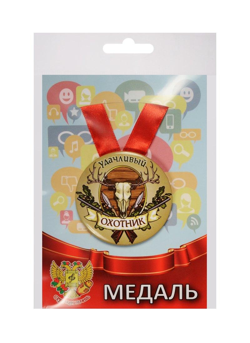 https://ndc.book24.ru/pim/products/images/84/d0/018edc0f-20be-75d9-aa33-d07b42dc84d0.jpg