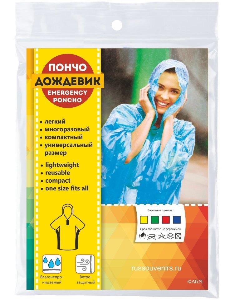 https://ndc.book24.ru/pim/products/images/84/e1/018ee7cb-31a8-7f9f-946f-d54b11c584e1.jpg