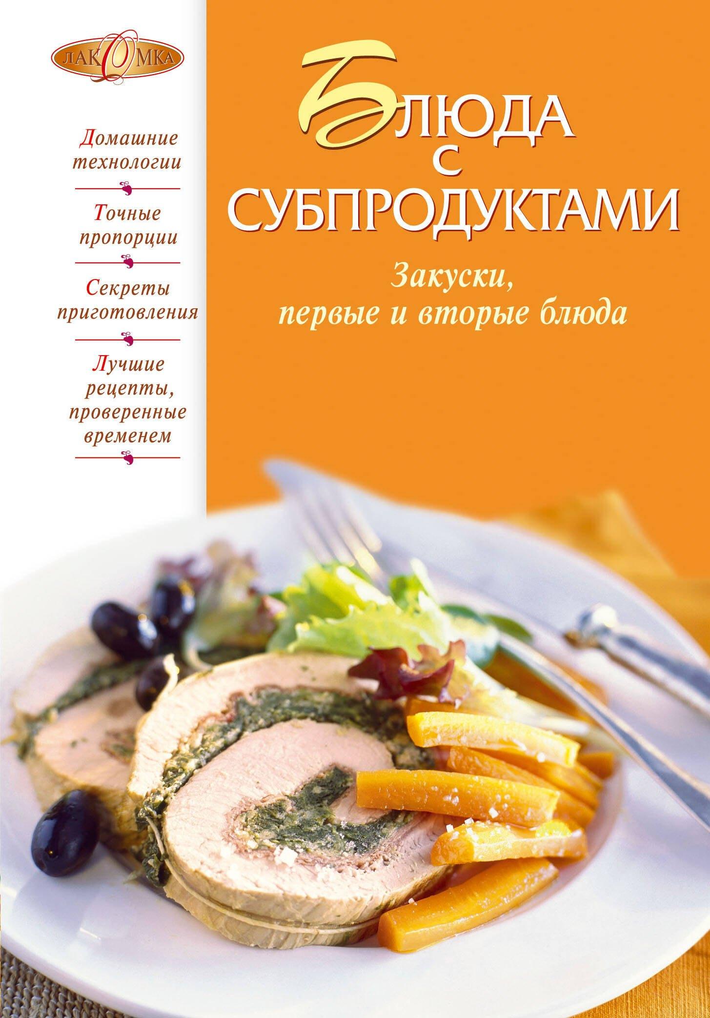 https://ndc.book24.ru/pim/products/images/85/46/0193933f-a3b4-753f-8ad7-672cf4878546.jpg