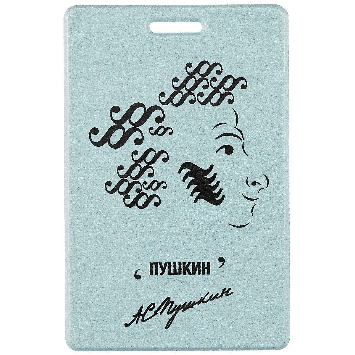 https://ndc.book24.ru/pim/products/images/85/4e/018ee716-4eba-7285-8a90-0d0750fc854e.jpg