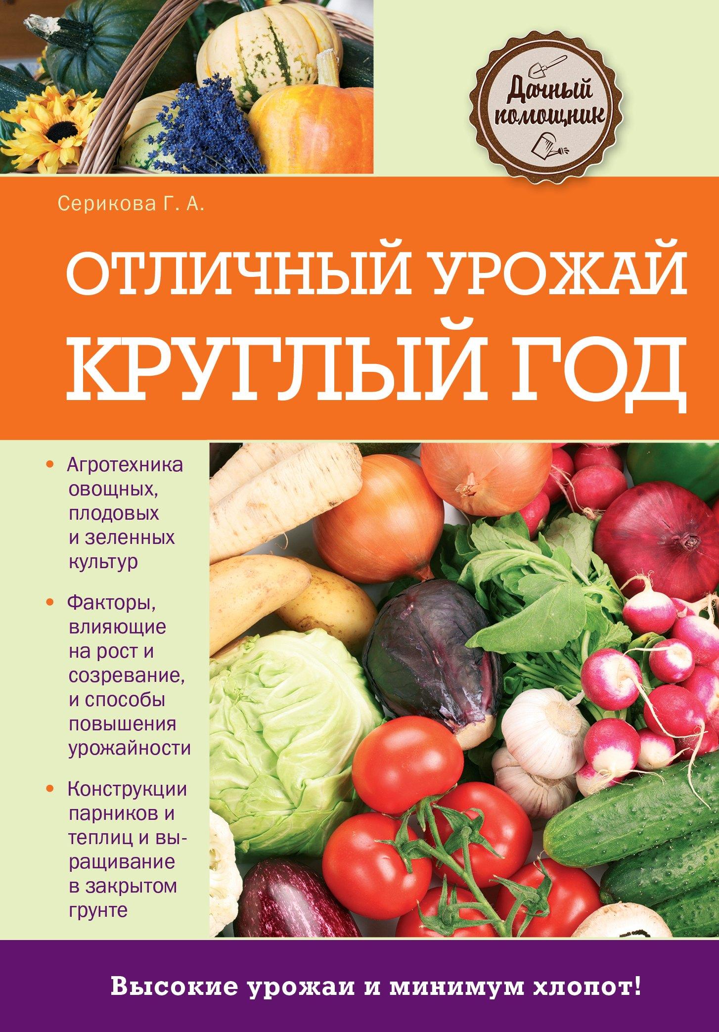 https://ndc.book24.ru/pim/products/images/85/6e/01907c43-a39e-773f-a08b-f95318c9856e.jpg