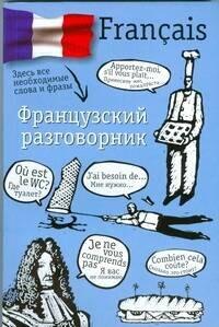 https://ndc.book24.ru/pim/products/images/85/77/0199e910-4819-7505-b32e-bf88d7ce8577.jpg