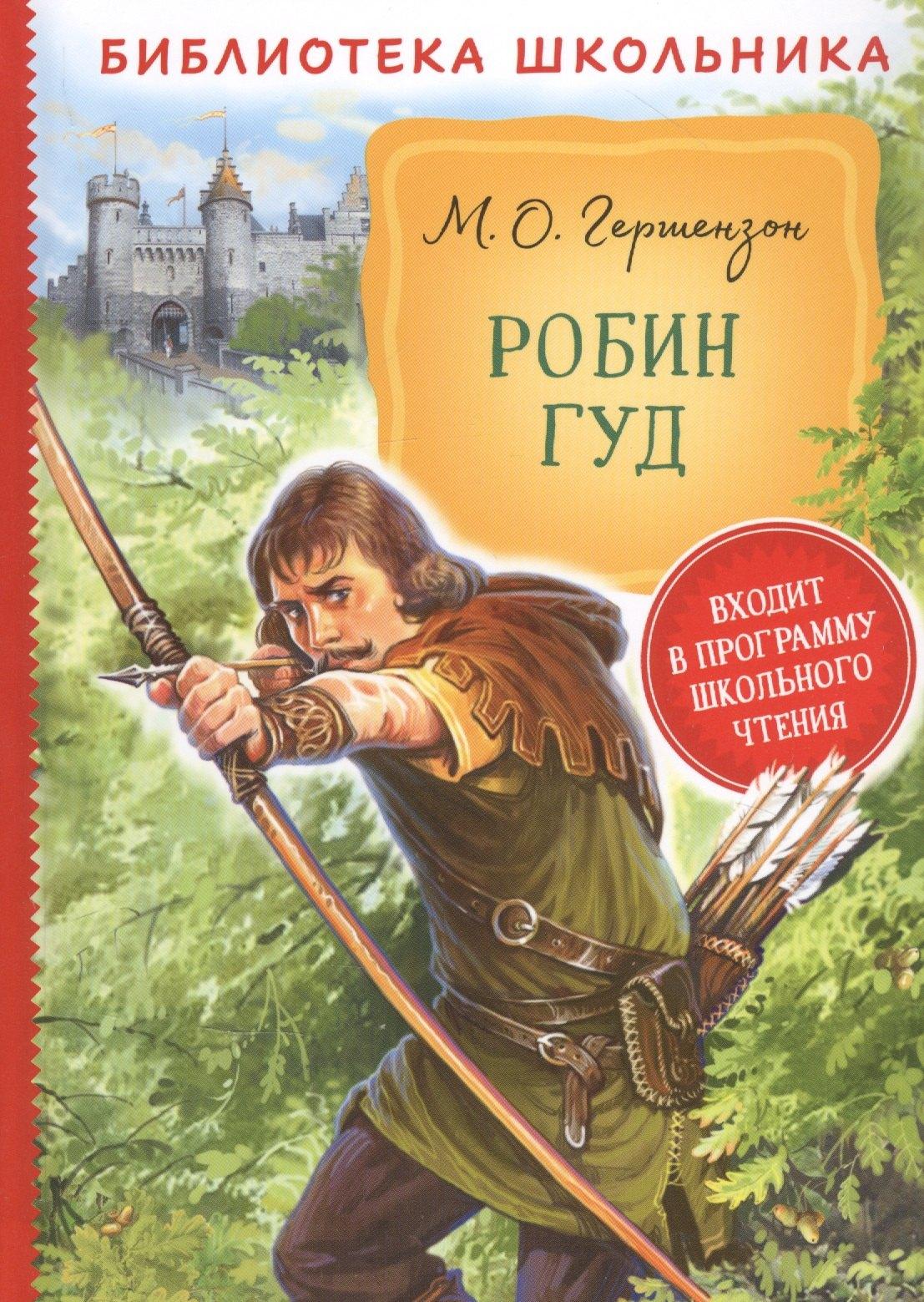https://ndc.book24.ru/pim/products/images/85/cd/018ee513-7ae4-77c0-ab23-52506c8585cd.jpg