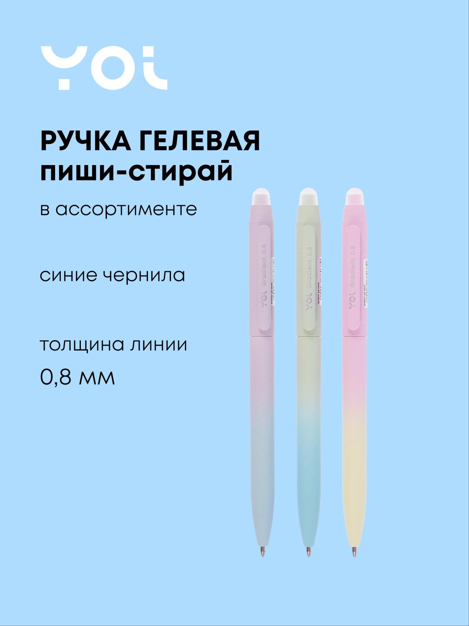 https://ndc.book24.ru/pim/products/images/85/df/019aea0e-42ba-7ef9-a6da-83fa3acc85df.jpg