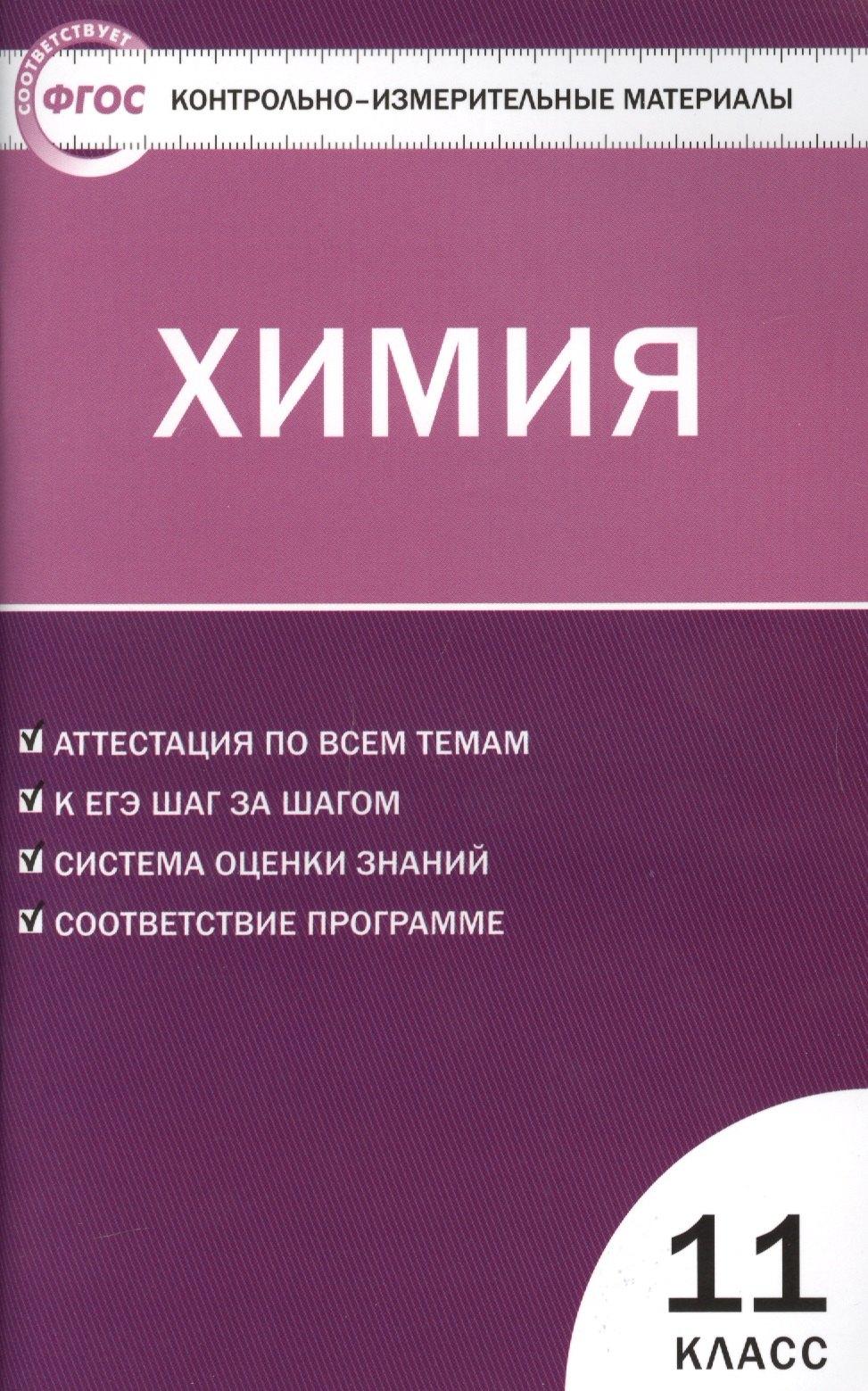 https://ndc.book24.ru/pim/products/images/85/fc/018ede39-0bd1-747c-800c-bfa6c99885fc.jpg