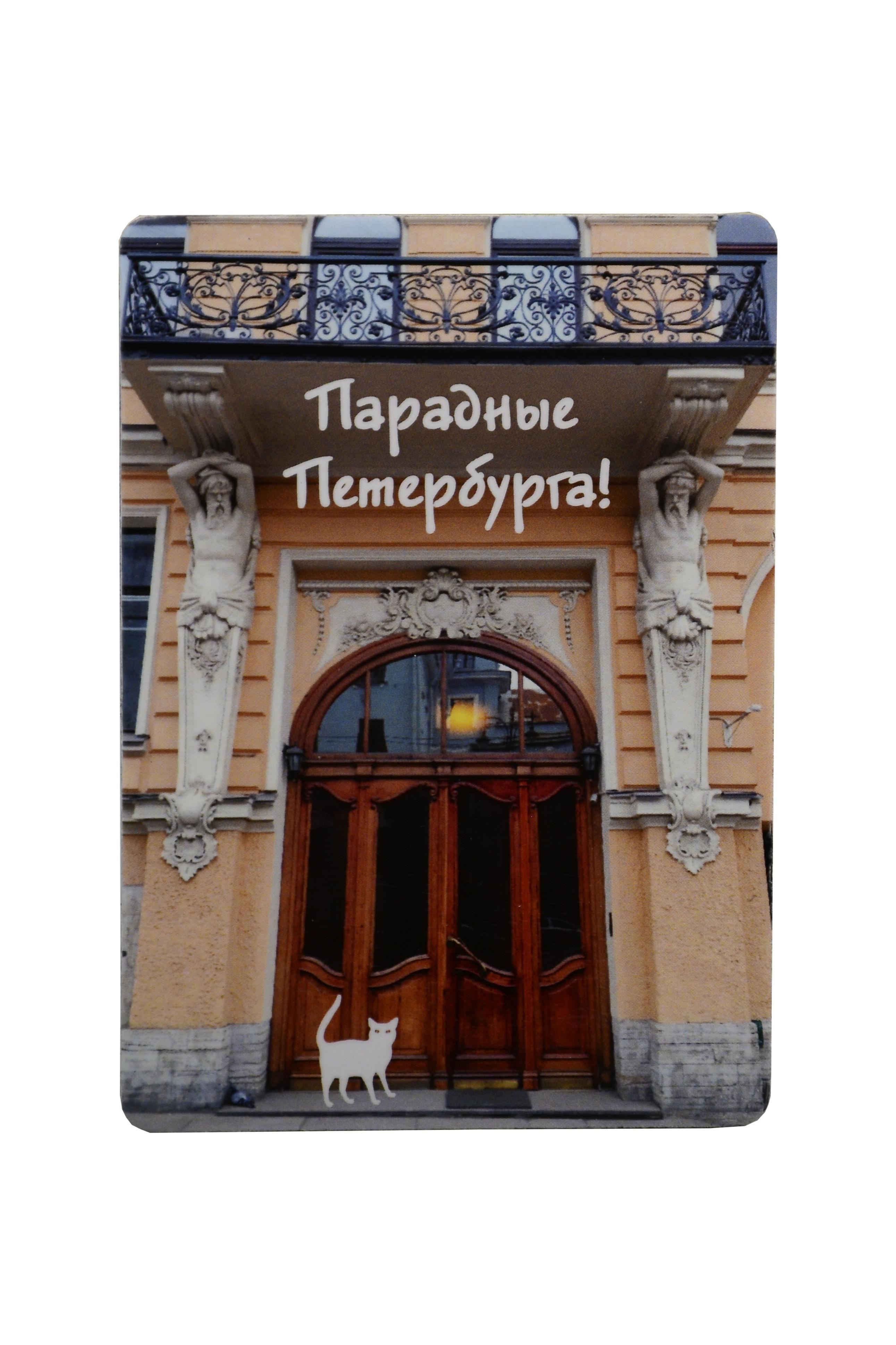 https://ndc.book24.ru/pim/products/images/86/40/019a82d2-e92a-7ed7-8c67-d459cae48640.jpg
