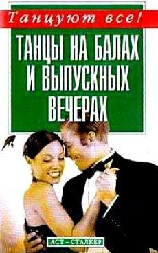 https://ndc.book24.ru/pim/products/images/86/4f/018ed4d3-8638-7541-9984-0b07495e864f.jpg