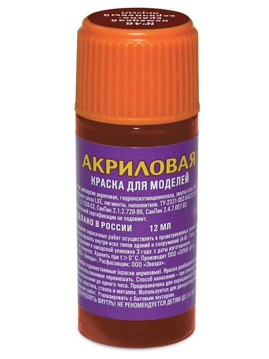 https://ndc.book24.ru/pim/products/images/86/72/018ed3d6-6f3a-729e-9184-f55895028672.jpg