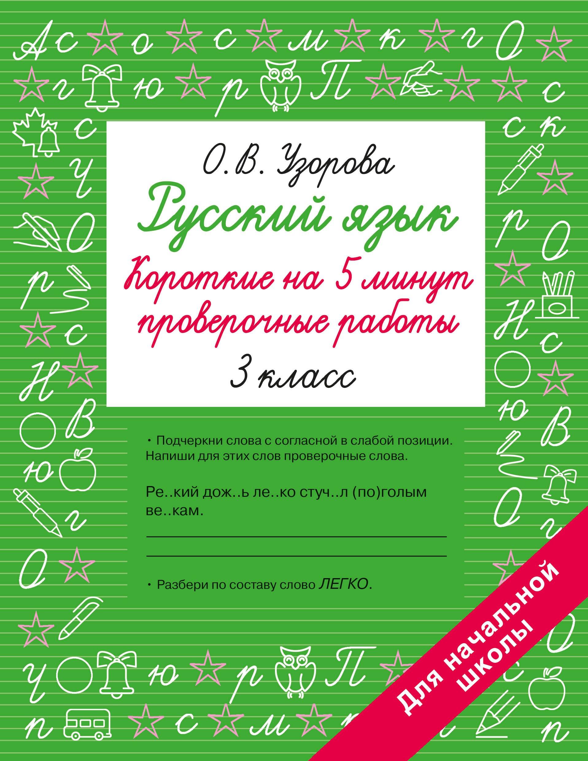 https://ndc.book24.ru/pim/products/images/86/97/019c4662-055d-7735-9c0f-665ba9058697.jpg