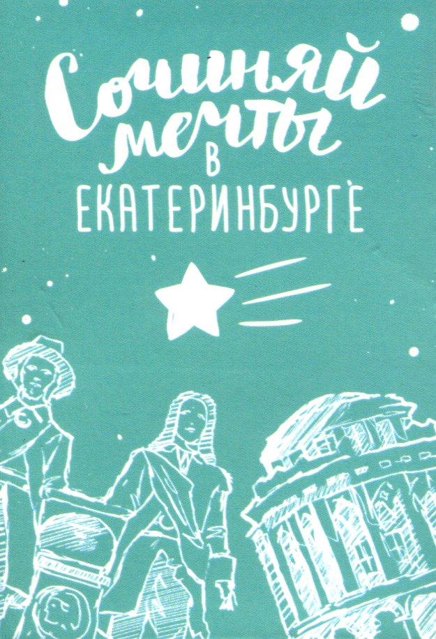 https://ndc.book24.ru/pim/products/images/86/bb/018ee8e8-07e5-7de2-bdbf-4834597c86bb.jpg