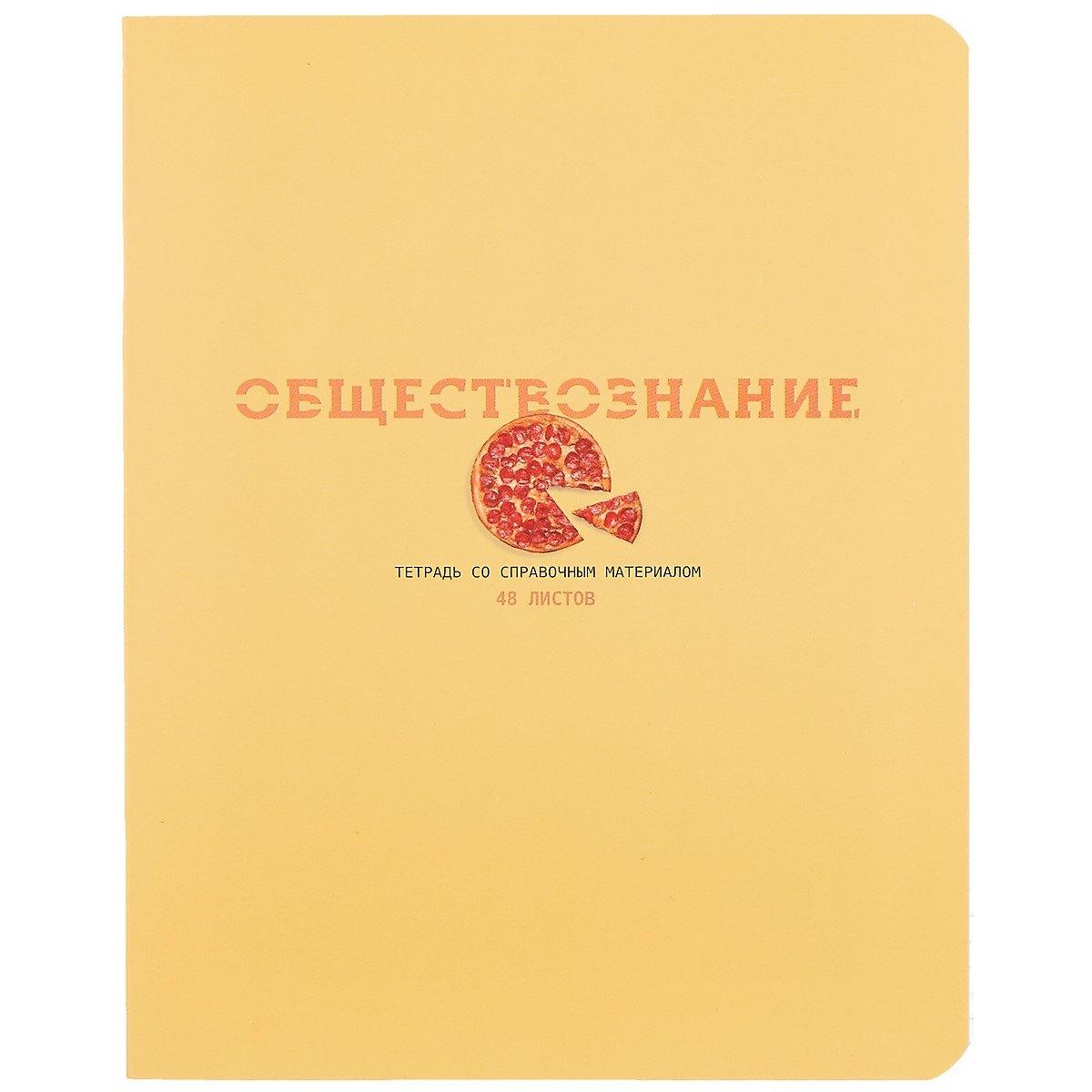 https://ndc.book24.ru/pim/products/images/86/bc/018ed3b2-1c36-7d36-bb09-f29994a286bc.jpg