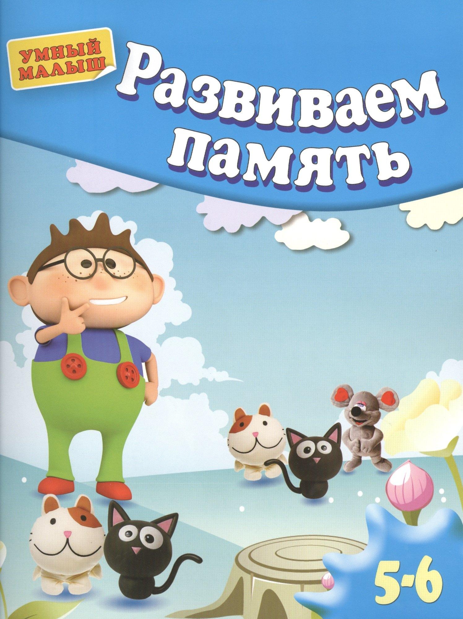 https://ndc.book24.ru/pim/products/images/86/cf/018ed87a-a588-74d3-b541-06d03fbb86cf.jpg