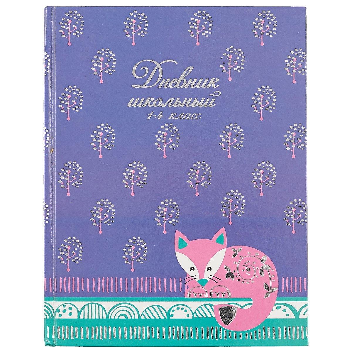 https://ndc.book24.ru/pim/products/images/86/e6/018ed347-5f22-7bf9-8fb4-9af009b586e6.jpg