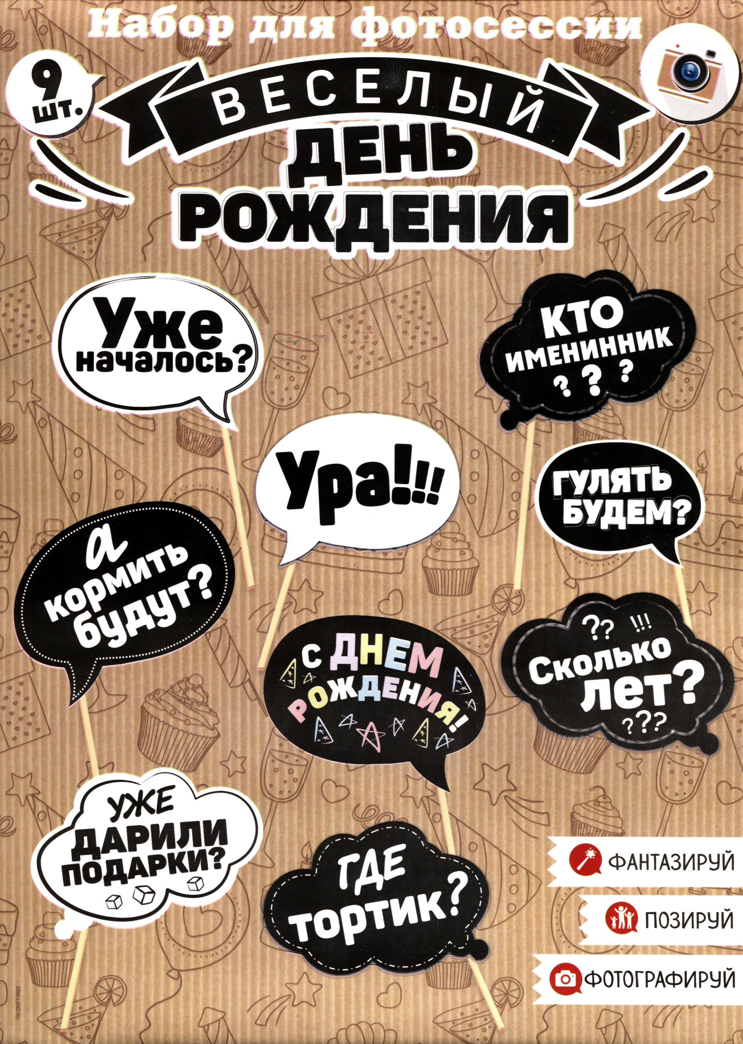 https://ndc.book24.ru/pim/products/images/87/07/018ee887-92ca-78f4-9e01-3b2644cc8707.jpg