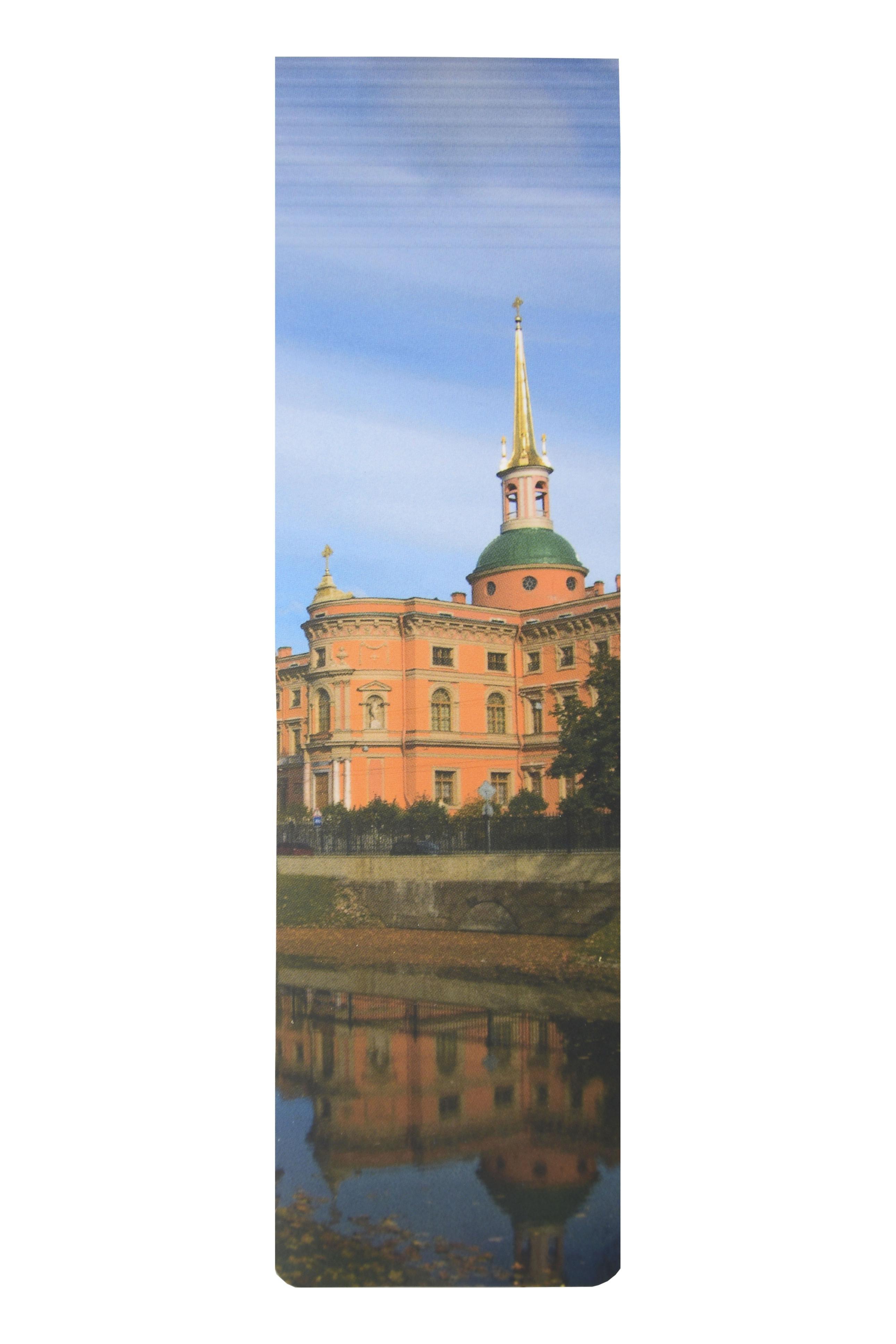 https://ndc.book24.ru/pim/products/images/87/48/019c7606-f2a2-7d7b-b0da-d55ed23b8748.jpg