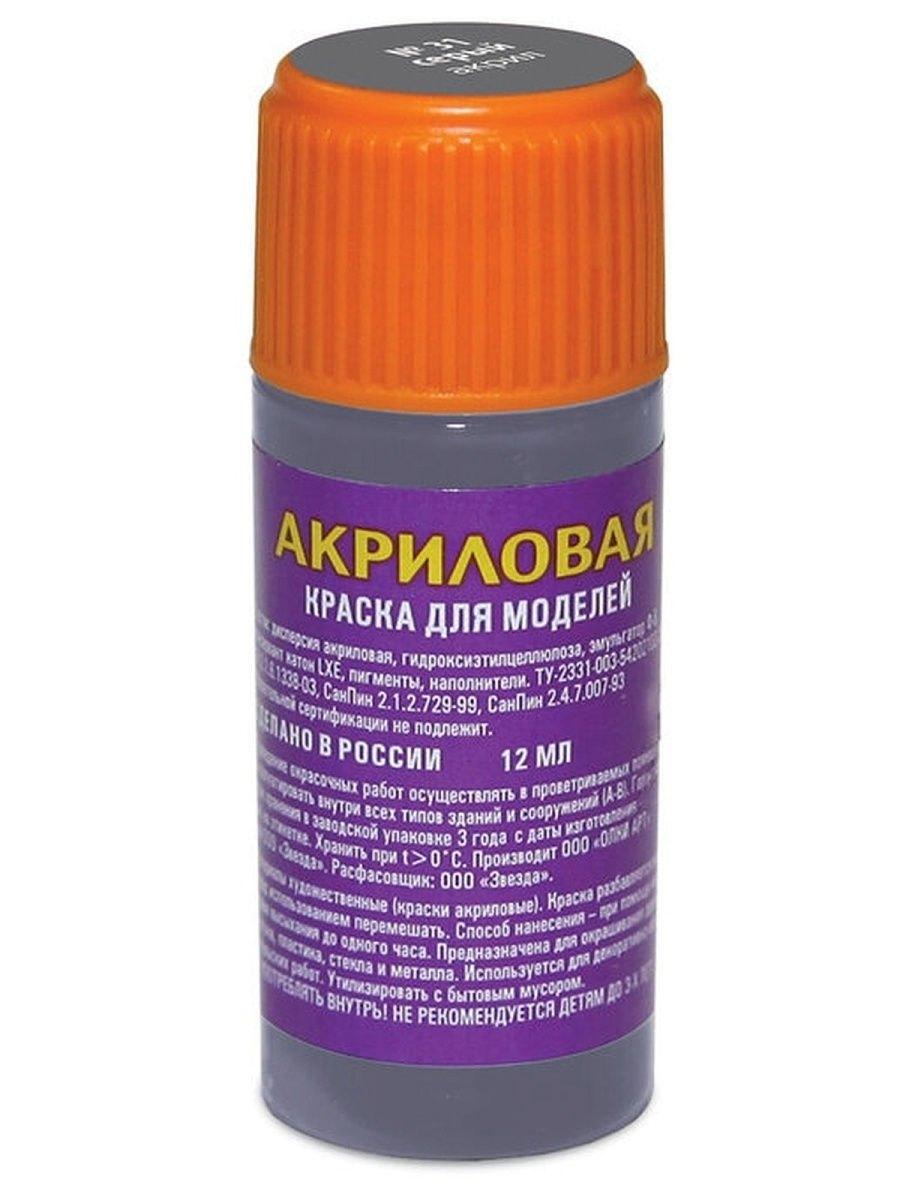 https://ndc.book24.ru/pim/products/images/87/7e/018ed3d5-1075-7522-8707-c822f24d877e.jpg