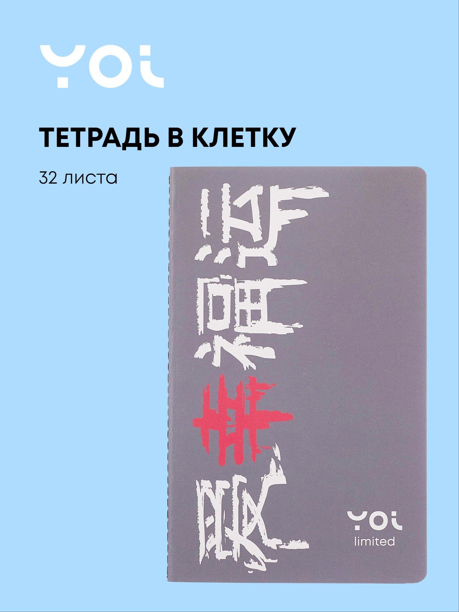 https://ndc.book24.ru/pim/products/images/87/8a/019ae5b4-0eb4-770b-9043-f776ae7c878a.jpg